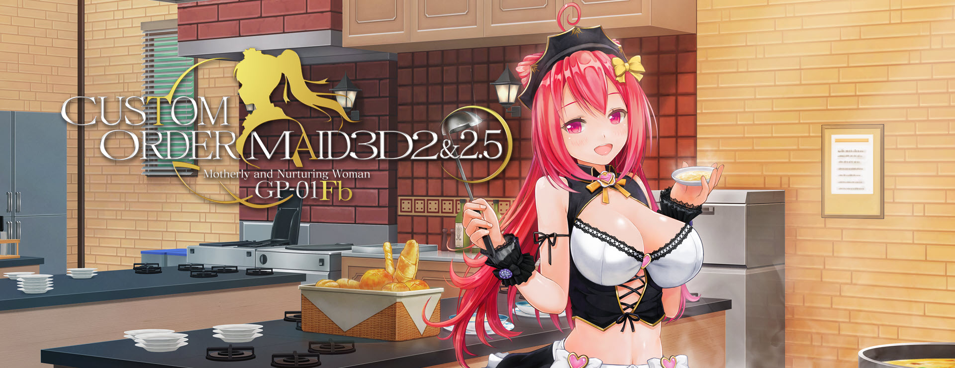 Custom Order Maid 3D2: Motherly and Nurturing Woman Personality Pack GP-01fb - アドベンチャー ゲーム